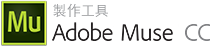 Made with Adobe Muse